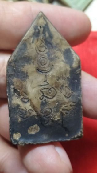 พระขุนแผนเคลือบกรุวัดใหญ่ชัยมงคล รูปที่ 13