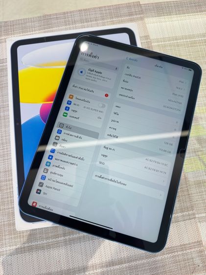 iPad gen 11 สีฟ้า 128 ประกันศูนย์สิ้นปี ผ่อนได้ รูปที่ 5