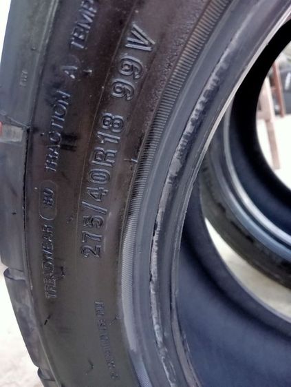 ขายยาง Hero drag ปี2025 รูปที่ 3