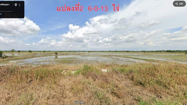 ที่ดินนครหลวง อยุธยา 26ไร่ 6ไร่ 3ไร่ (ขาย 3 แปลง) ติดถนน ทลชบ5026 และติดคลองชลประทาน รูปที่ 4