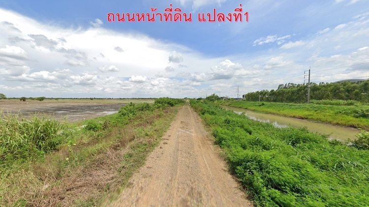 ที่ดินนครหลวง อยุธยา 26ไร่ 6ไร่ 3ไร่ (ขาย 3 แปลง) ติดถนน ทลชบ5026 และติดคลองชลประทาน รูปที่ 3