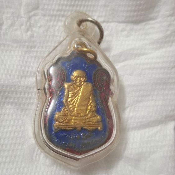 เหรียญหลวงปู่เอี่ยม วัดโคนอน ปี14 ลงยาหน้ากากทองคำ หลวงปู่โต๊ะวัดประดู่ฉีมพลี เป็นประธารปลุกเสก รูปที่ 2