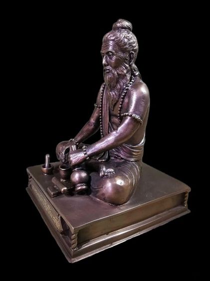 เปิดให้บูชาบรมครูแพทย์ท่านชีวกโกมารภัจจ์ ขนาดบูชา หน้าตัก 5นิ้ว ไม่ต้องรอจอง บูชาได้เลย รูปที่ 2