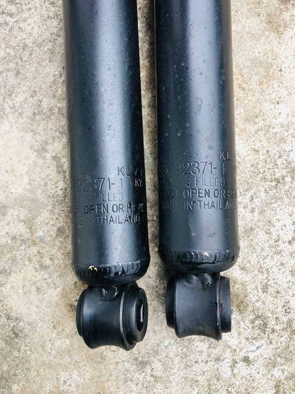 โช็คมือสองถอดป้ายแดงออนิวไฮแลนเดอร์ยกสูงslush รูปที่ 5