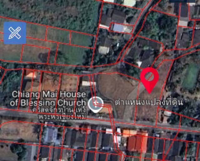 ขายที่ดินเปล่าเนื้อที่ 279.9วา หมู่บ้านคุรุสภา อ.สันทราย จังหวัดเชียงใหม่ รูปที่ 4