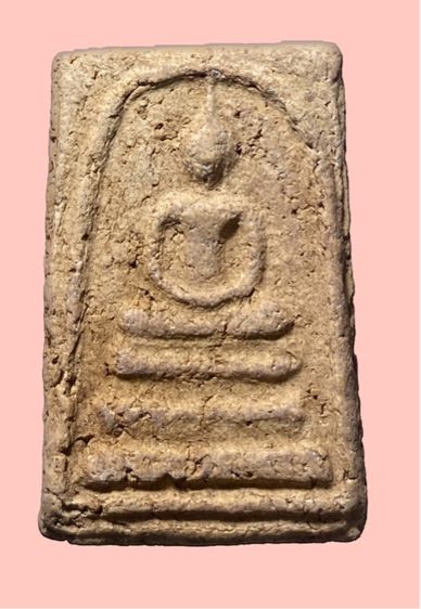 สมเด็จลานสวย