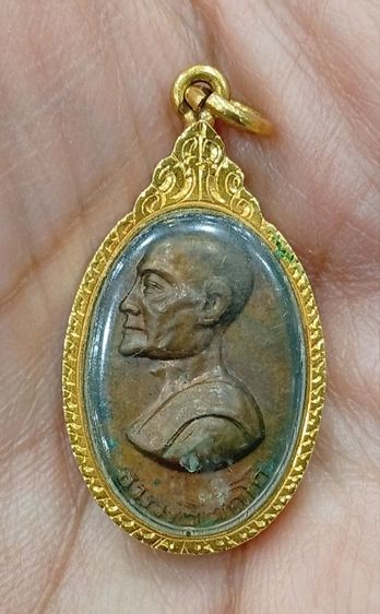 เหรียญหันข้างเล็กเจ้าคุณนร ปี 13 วัดเทพศิรินทร์  รูปที่ 7