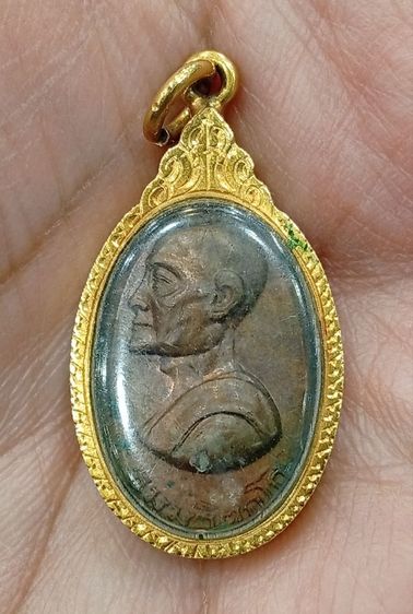 เหรียญหันข้างเล็กเจ้าคุณนร ปี 13 วัดเทพศิรินทร์  รูปที่ 12