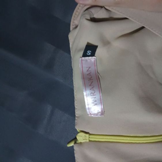 ชุดทำงาน ชุดคุณครู  รูปที่ 5