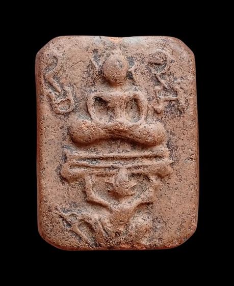 หลวงพ่อปาน วัดบางนมโค พิมพ์ขี่หนุมานแบกแท่น