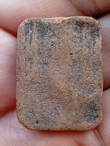 หลวงพ่อปาน วัดบางนมโค พิมพ์ขี่หนุมานแบกแท่น รูปที่ 15