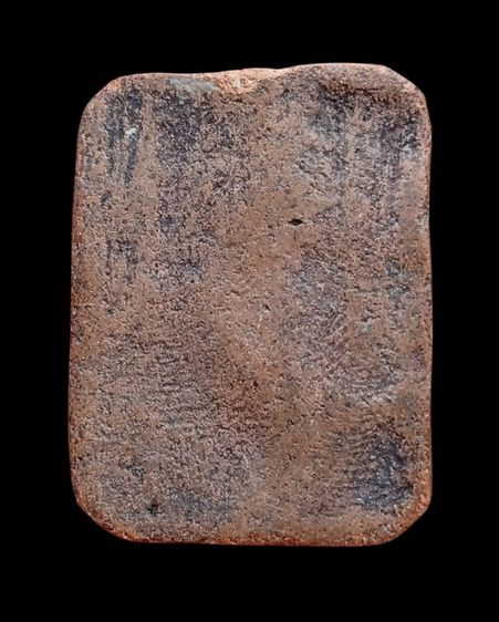 หลวงพ่อปาน วัดบางนมโค พิมพ์ขี่หนุมานแบกแท่น รูปที่ 2