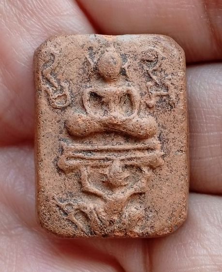 หลวงพ่อปาน วัดบางนมโค พิมพ์ขี่หนุมานแบกแท่น รูปที่ 8