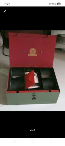 กล่องเหล็กใส่เงิน รูปที่ 5