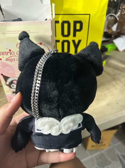 คุโรมิ รูปที่ 3