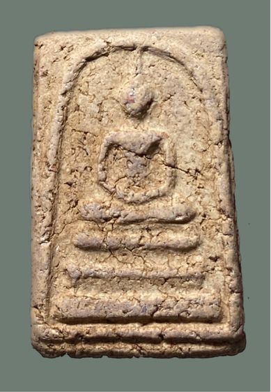 สมเด็จสวยมากก