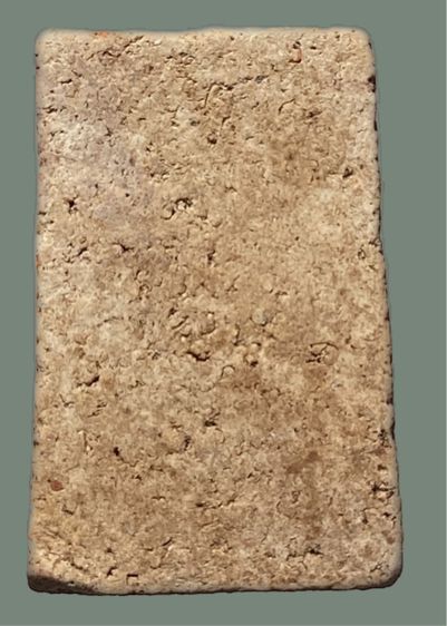 สมเด็จสวยมากก รูปที่ 2