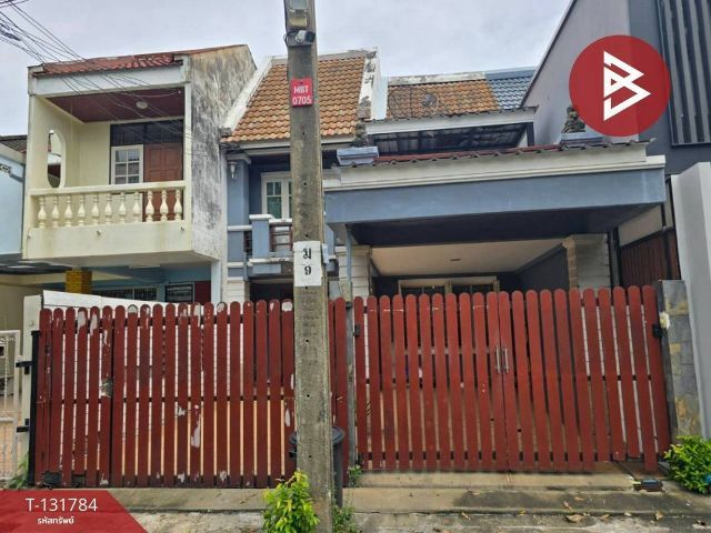 ขายบ้านนวมินทร์80 รูปที่ 4