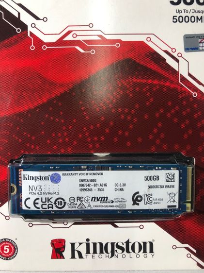 ขาย SSD 500 Gb m.2 มือ1 ประกัน 3 ปี มีเก็บปลายทางครับ รูปที่ 3