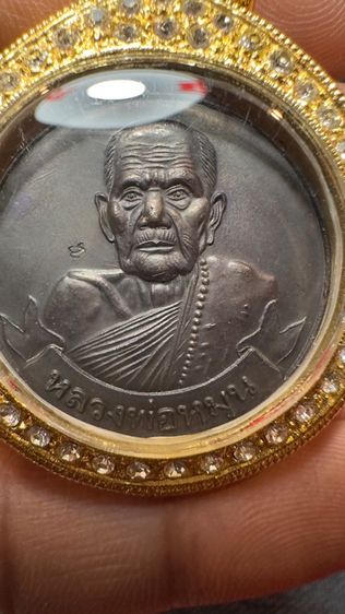 ปล่อยพระค่ะ รูปที่ 3