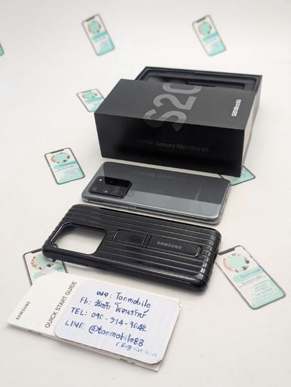 ขาย เทิร์น Samsung Galaxy S20 Ultra 5G ศูนย์ไทย สภาพสวย อุปกรณ์ครบยกกล่อง เพียง 5,990 บาท เท่านั้น ครับ