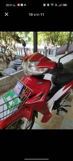 ขายครับรถบ้านเดิมๆเอกสารครบภาษี2570 รูปที่ 9