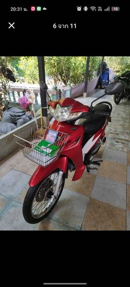 ขายครับรถบ้านเดิมๆเอกสารครบภาษี2570 รูปที่ 6