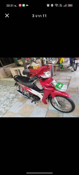 ขายครับรถบ้านเดิมๆเอกสารครบภาษี2570 รูปที่ 3