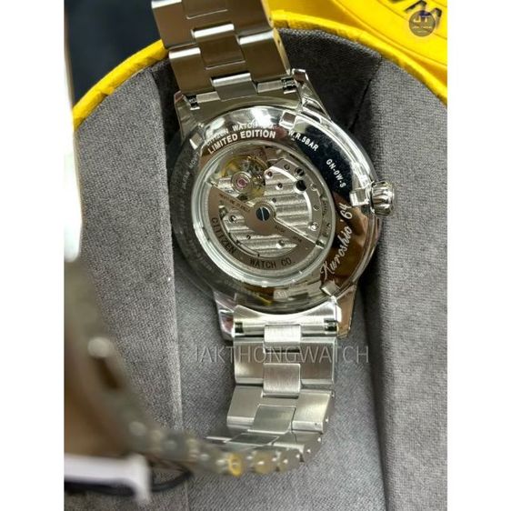 นาฬิกาซิติเซ่น รูปที่ 2