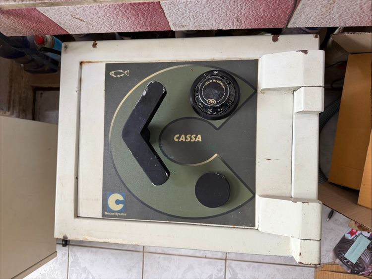 ตู้เซฟ Chubb รุ่น Cassa 