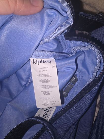 กระเป๋า Kipling Crossbody รุ่น Live Light ของแท้ รูปที่ 8