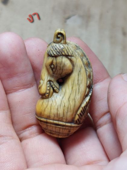 เครื่องรางม้าหมากรุกหลวงพ่อเงินวัดบางคลานใหญ่สวย รูปที่ 6