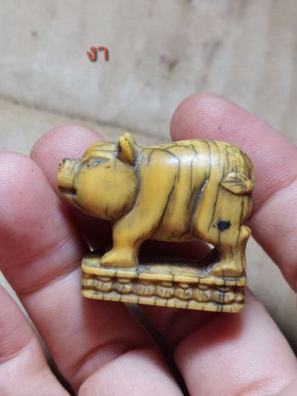เครื่องรางหมูหลวงพ่อเฮงวัดเขาดินตัวใหญ่สวย