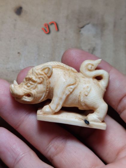 เครื่องรางหมูทรงเครื่องหลวงพ่อเฮงวัดเขาดินเก่าตัวใหญ่สวยมาก