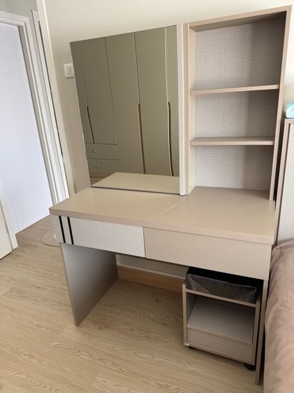 ส่งต่อ โต๊ะเครื่องแป้ง