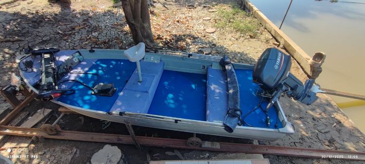 เรือ อลูญี่ปุ่น 12' รูปที่ 2