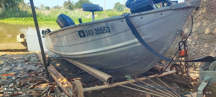 เรือ อลูญี่ปุ่น 12' รูปที่ 4
