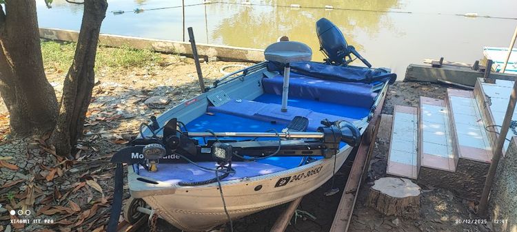 เรือ อลูญี่ปุ่น 12'