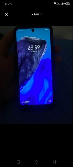 lnfInix hot 12 p รูปที่ 2