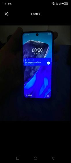 Infinix 128 GB lnfInix hot 12 p