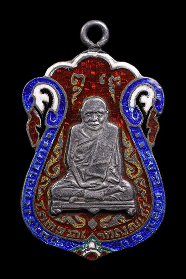 เหรียญเนื้อเงินลงยา หลวงปู่เอี่ยม วัดหนัง