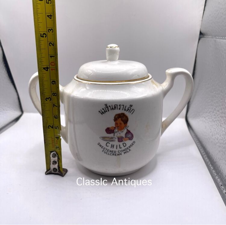 กา ถ้วย นมข้นตราเด็ก โบราณเก่าสะสม รูปที่ 17