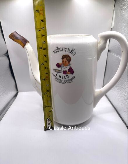 กา ถ้วย นมข้นตราเด็ก โบราณเก่าสะสม รูปที่ 7