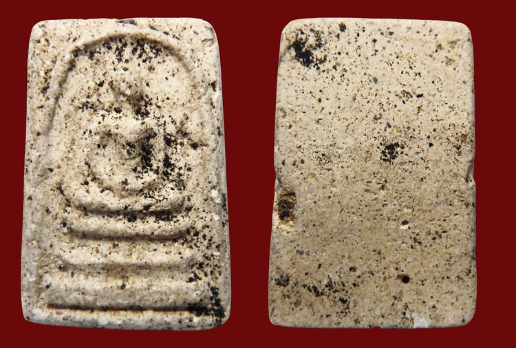 พระสมเด็จวัดระฆังและบางขุนพรหมเนื้อสวย AA78900 รูปที่ 3