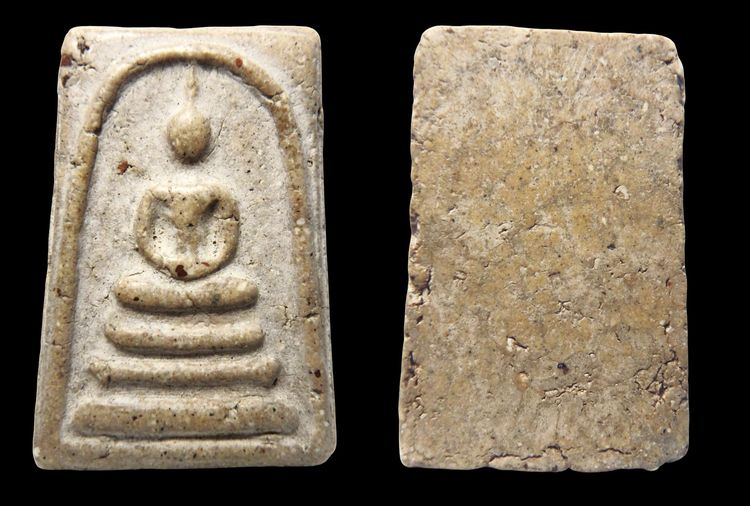 พระสมเด็จวัดระฆังและบางขุนพรหมเนื้อสวย AA78900 รูปที่ 6