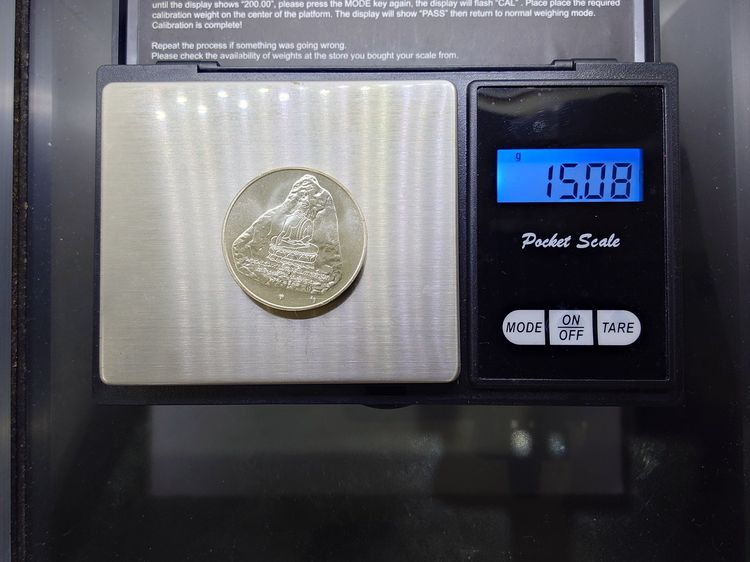 เหรียญพระรูปรัชกาลที่9 ที่ระลึกเขาชีจรรย์ เนื้อเงิน ขนาด 3 เซน วัดญานสังวราราม ปี2538 พร้อมกล่องเดิม รูปที่ 10