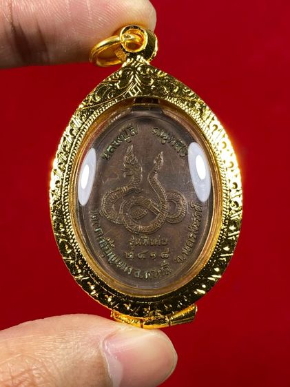 🔥เหรียญหลวงปู่สี ฉนฺทสิริ รุ่นหลังพญานาค ปี 2518 วัดเขาถ้ำบุญนาค จังหวัดนครสวรรค์  รูปที่ 2