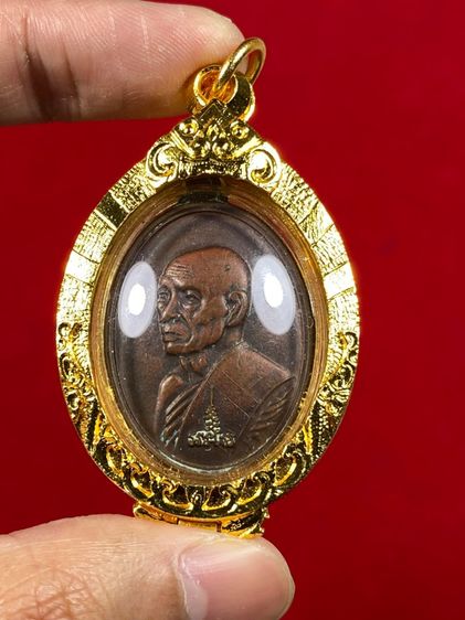 🔥เหรียญหลวงปู่สี ฉนฺทสิริ รุ่นหลังพญานาค ปี 2518 วัดเขาถ้ำบุญนาค จังหวัดนครสวรรค์ 