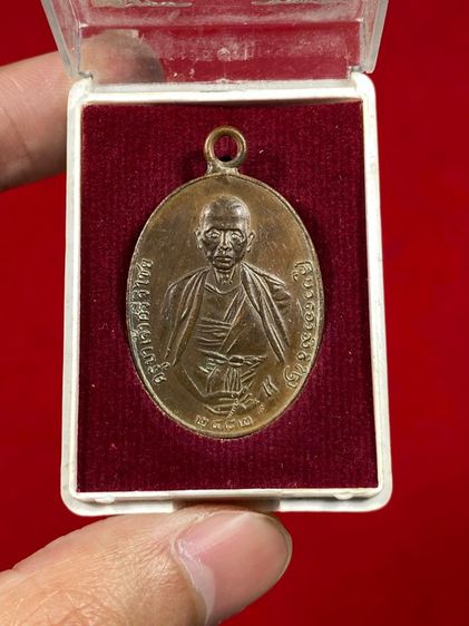 🔺 เหรียญครูบาศรีวิชัย รุ่นแรก ปี พ.ศ. 2482  พร้อมกล่อง