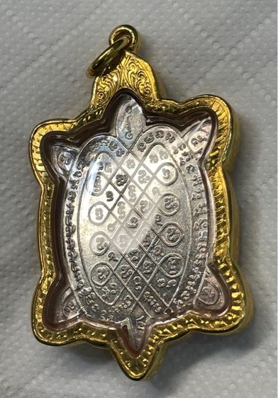 เหรียญพญาเต่าเรือน รุ่นปลดหนี้ เนื้อเงิน หลวงปู่หลิว วัดไร่แตงทอง ปี 2536 สวยนางฟ้าพร้อมกรอบทองหนามือ1 รูปที่ 6